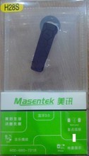 【美讯h28s】最新最全美讯h28s 产品参考信息