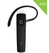 【小米m22】最新最全小米m22 产品参考信息