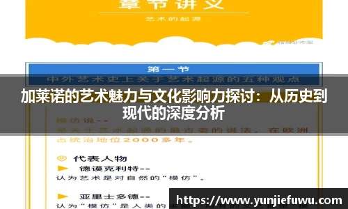 3377体育app