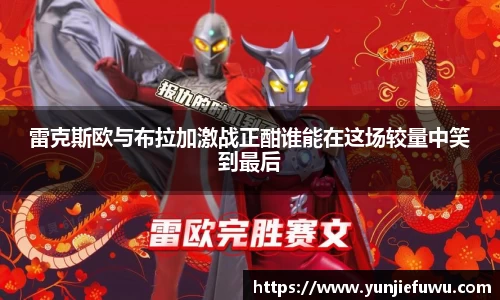 3377体育官网