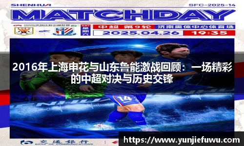 DG视讯平台