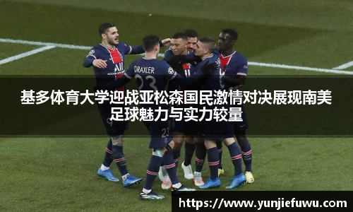 DG视讯平台